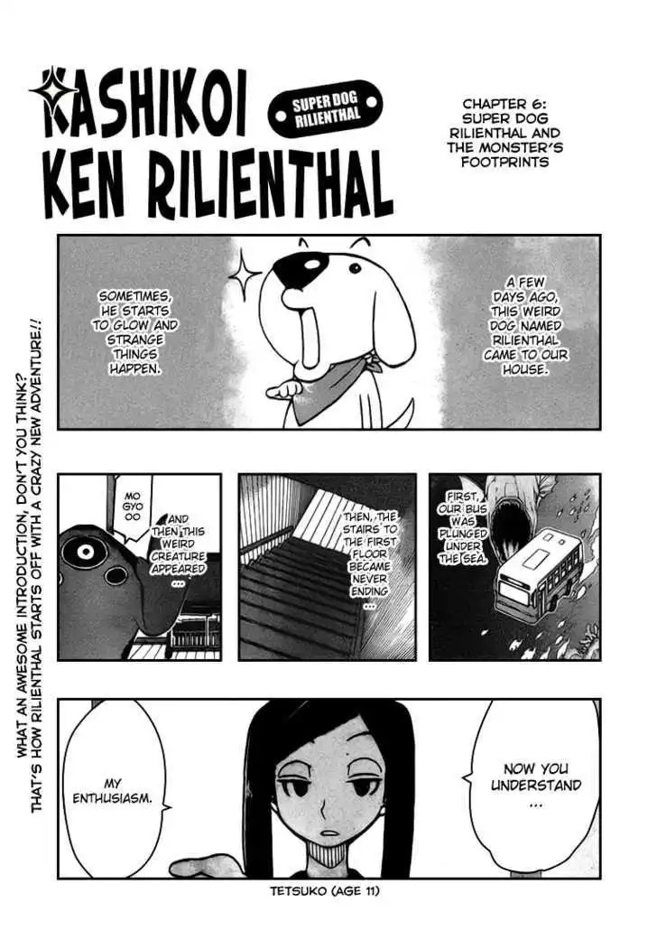 Kashikoi Ken Lilienthal Chapter 6 4